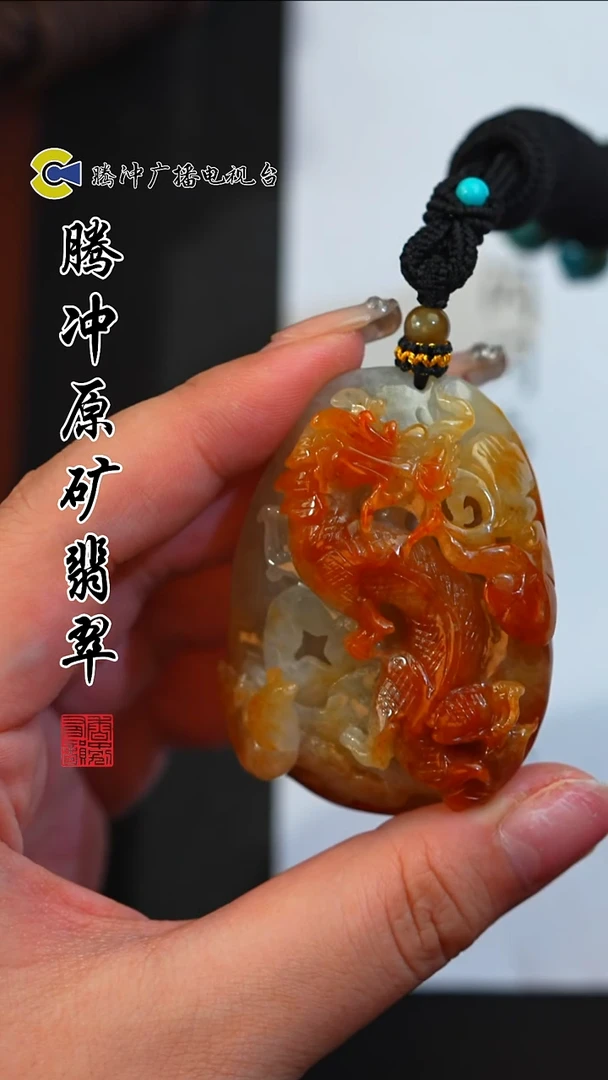 未镶嵌定制翡翠8023ss-1209-71