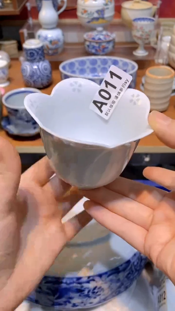 【闪购商品】思羽甄选壹号商品AA011