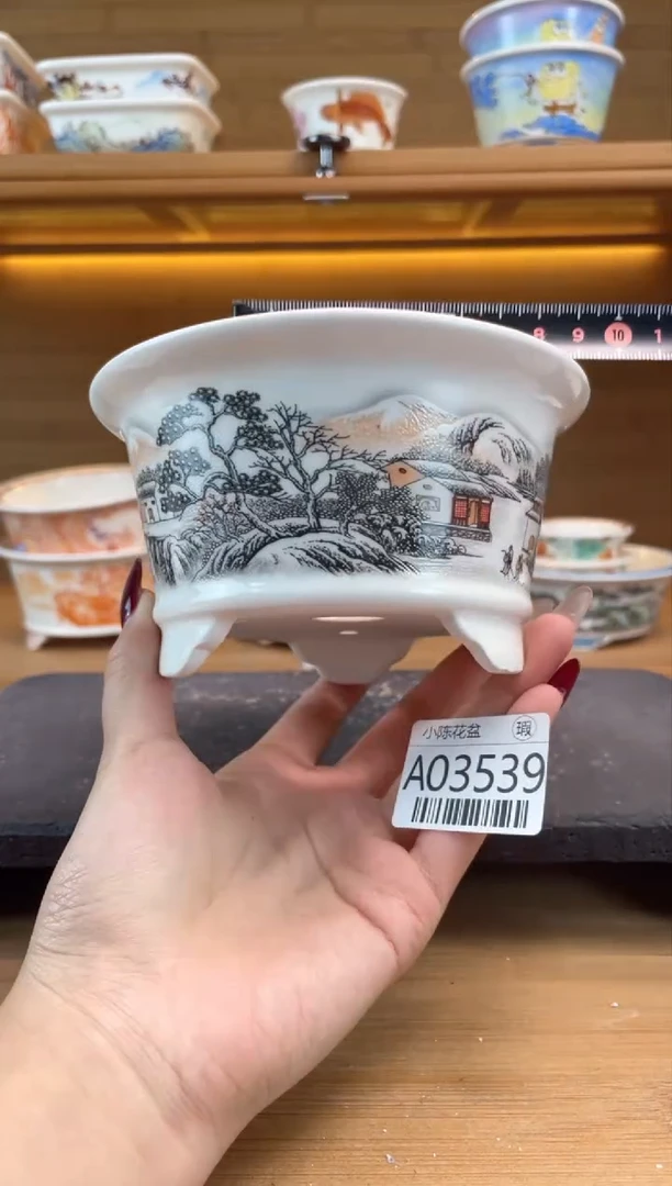 【闪购商品】红陶瑕【A03539】10*5.5