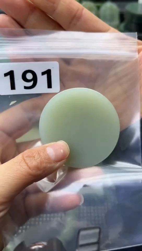 未镶嵌和田玉珠宝半成品天****7镯芯