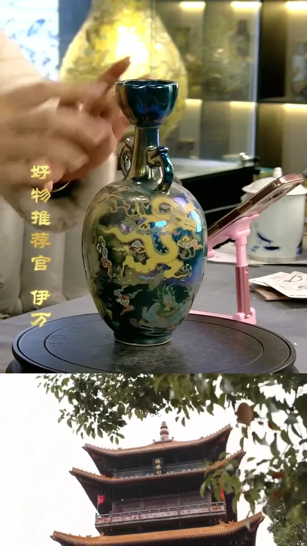 【闪购商品】摆件景德镇当代陶瓷摆件11
