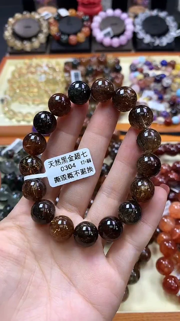 未镶嵌手链水晶12+