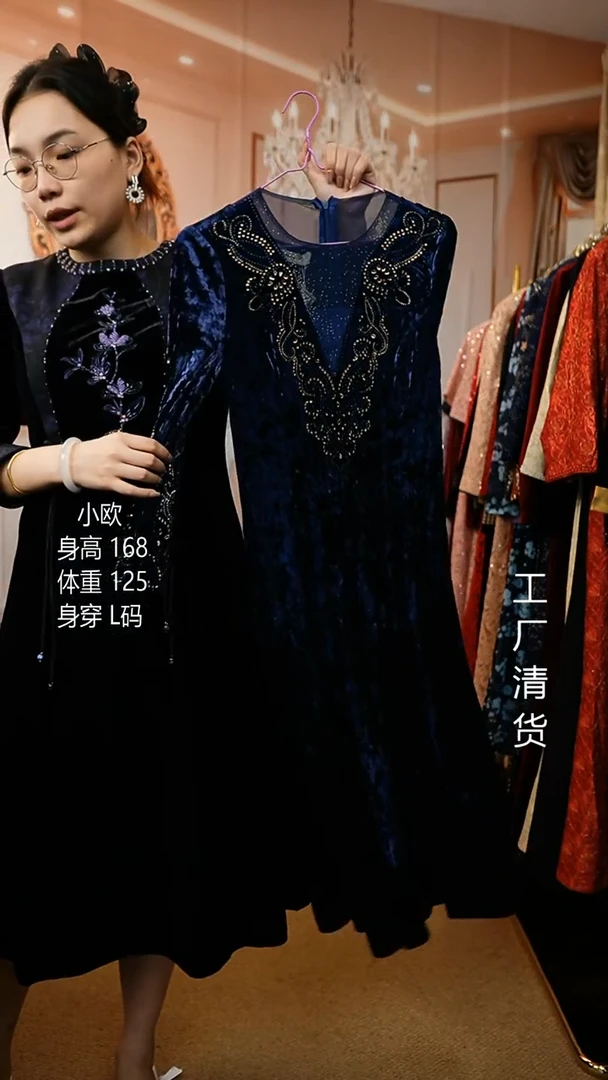 套头款好看的衣服  L
