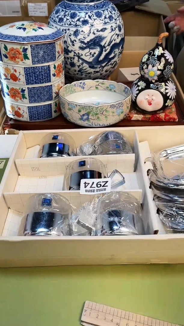 【闪购商品】3213213213213213