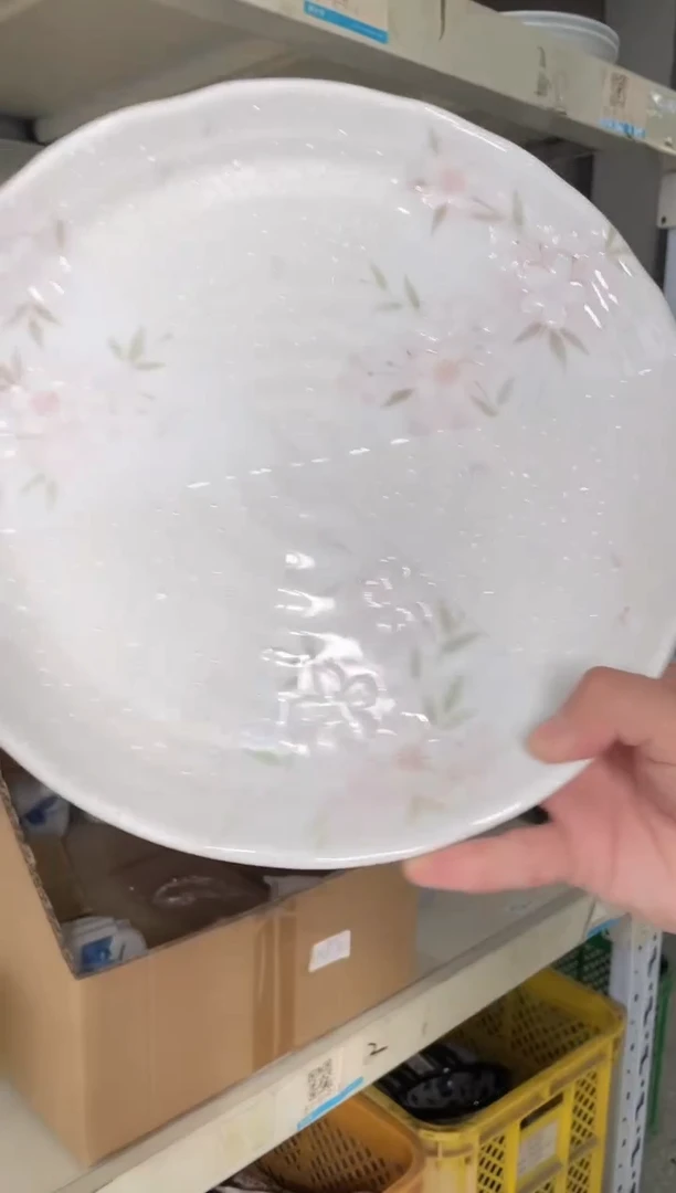 瓷片垂枝雨樱9.7英寸平盘 微瑕