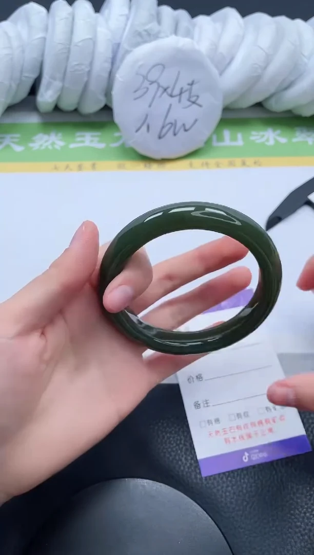 【闪购商品】和田玉手镯未镶嵌A138-60+