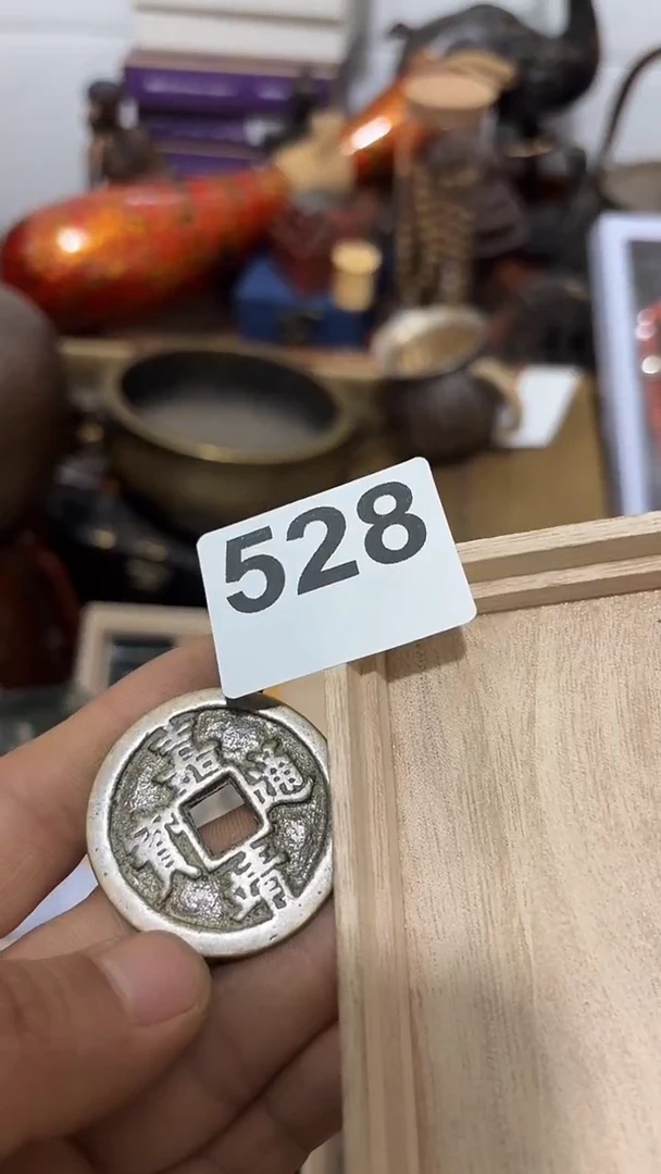 木528木木木木木木木