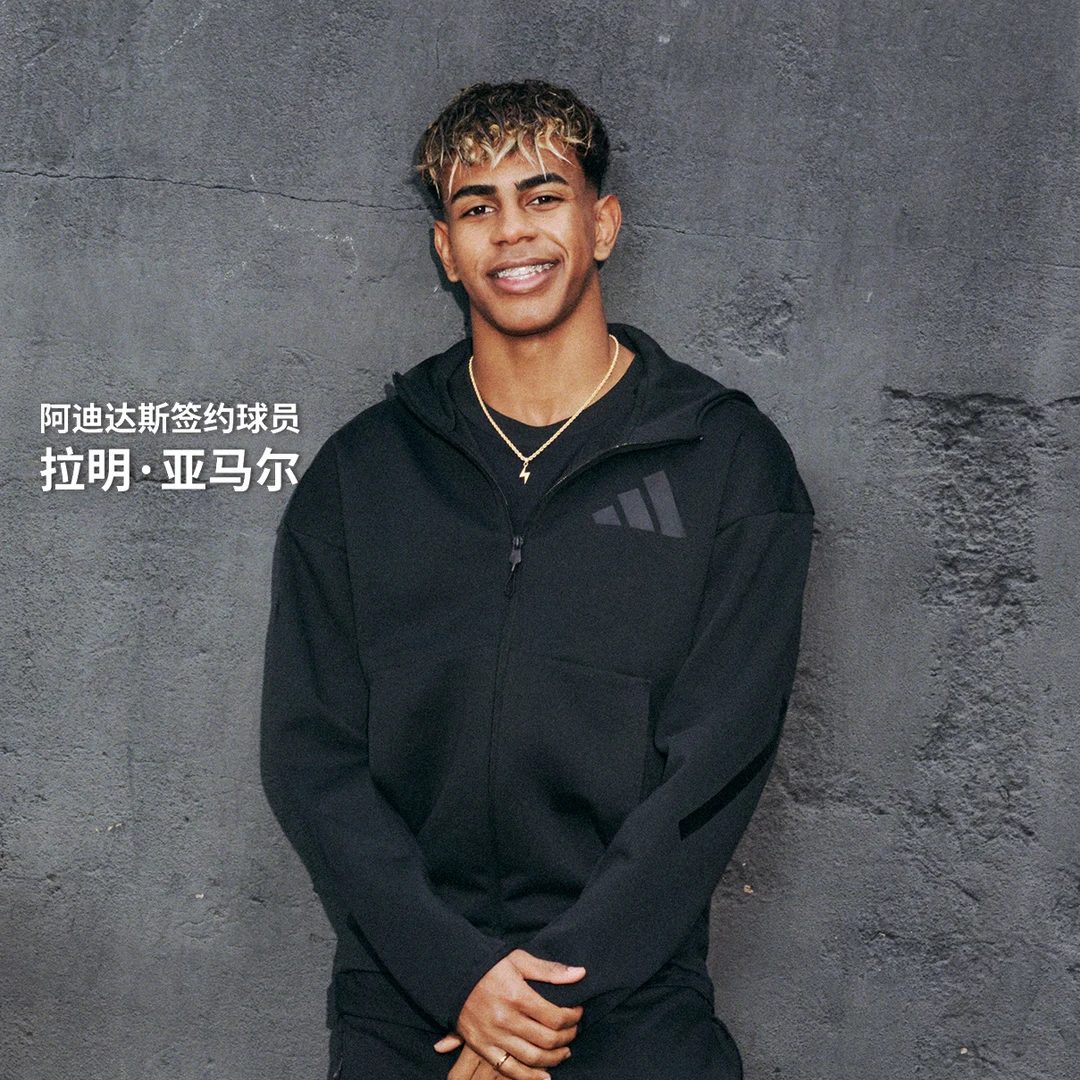 Adidas阿迪达斯黑标制服亲肤柔软轻薄保暖连帽夹克运动外套JE7538