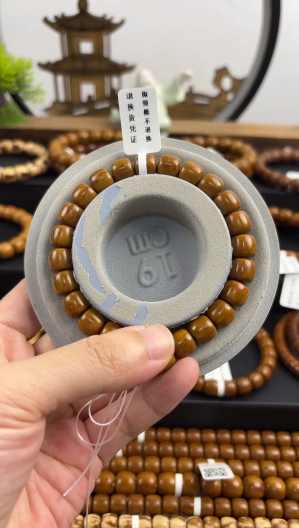 紫金鼠手串?****?紫金鼠实心老型10