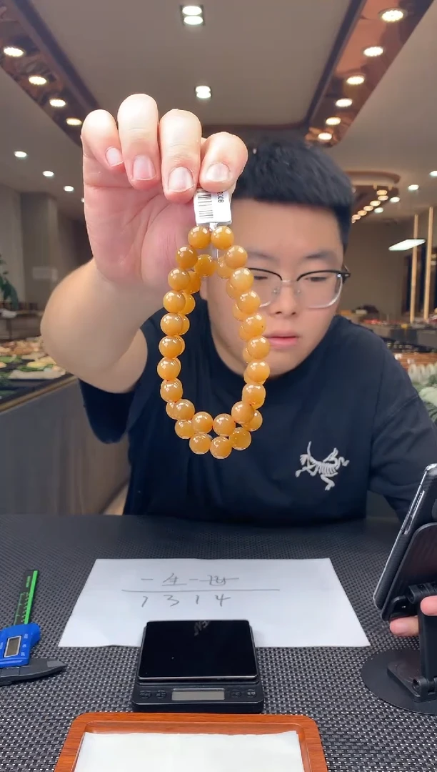 定制和田玉天然和田玉（多样性拍一发一)