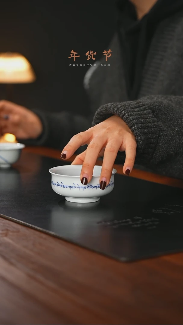 【闪购商品】精品茶器【本店无运费险】