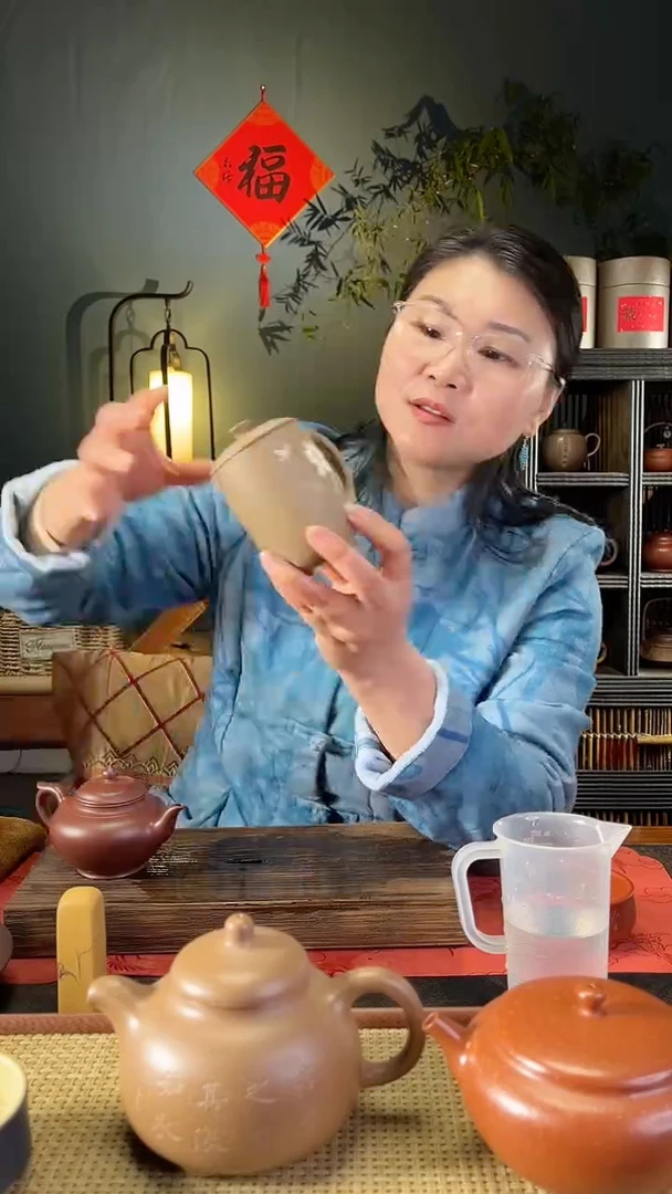 【闪购商品】紫砂茶杯主人盖杯