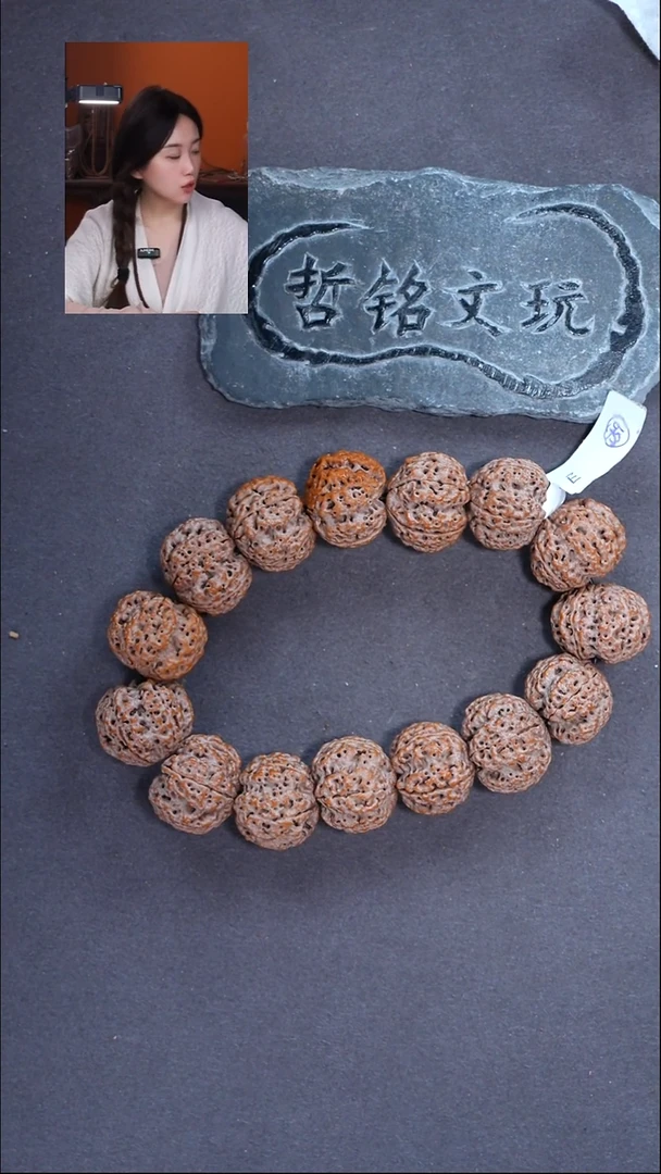 手串金刚菩提大金刚155