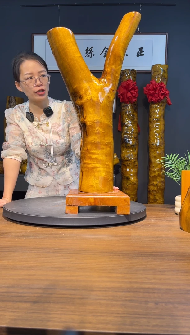木正品保真，假一赔十