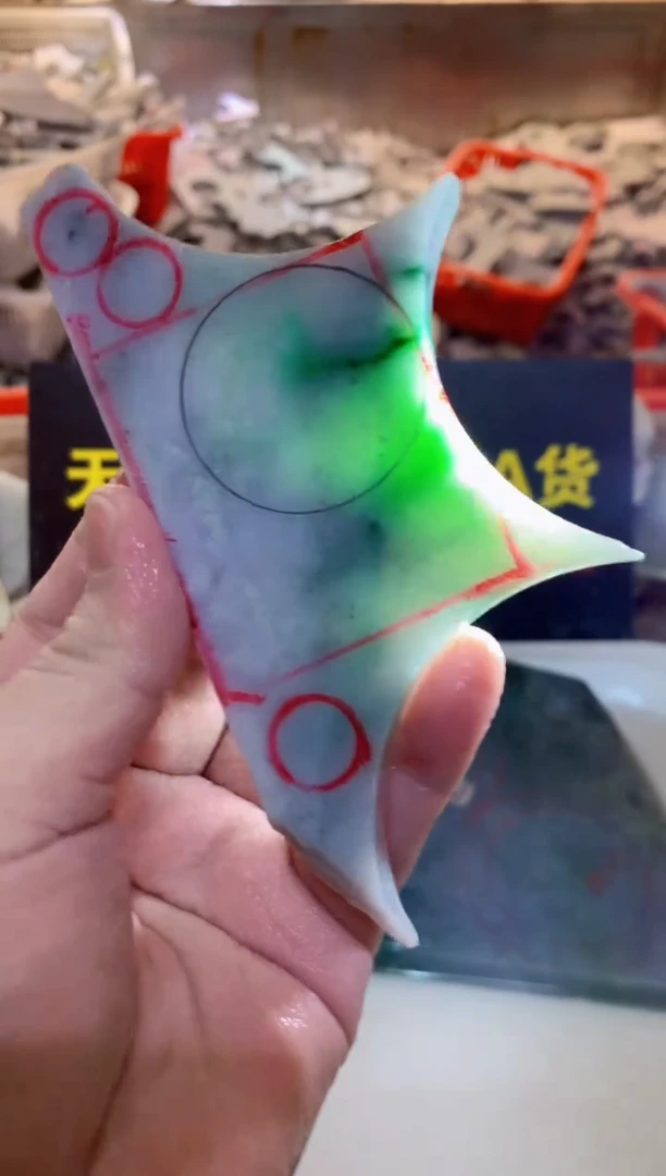 散珠翡翠0韩0翡翠珠宝172