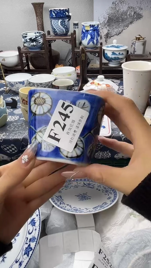 瓷片S****a    F245