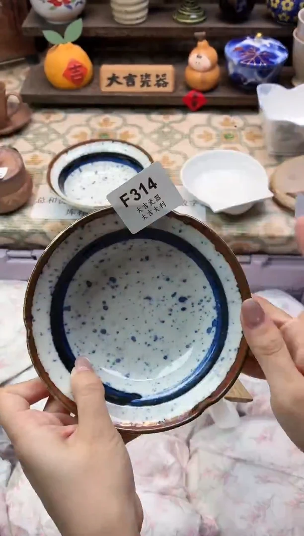 瓷器元****缸   F314