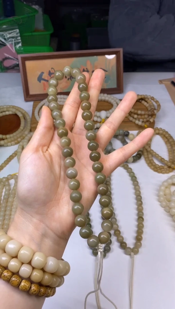 手串菩提根/象牙果南****北南山