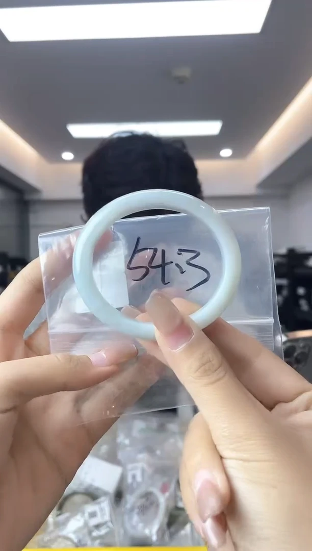 翡翠手镯未镶嵌多样性一件发货/54.3