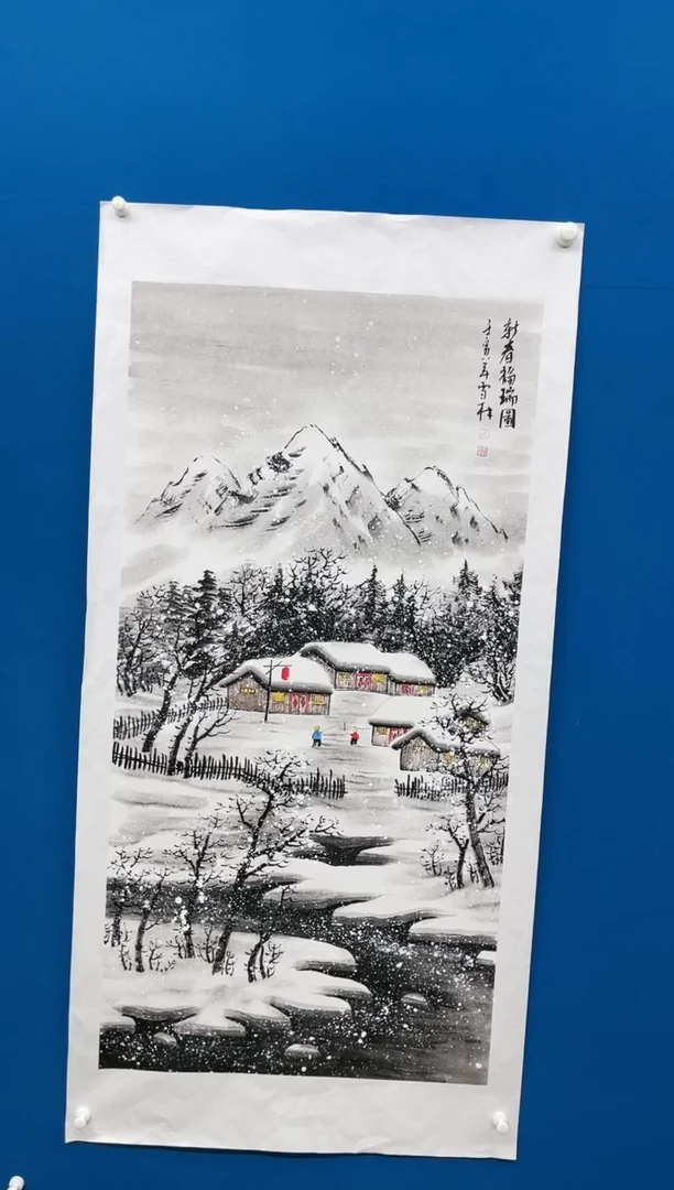 【闪购商品】国画张-四尺雪景/无框/W