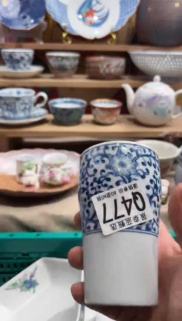 瓷片          Q477