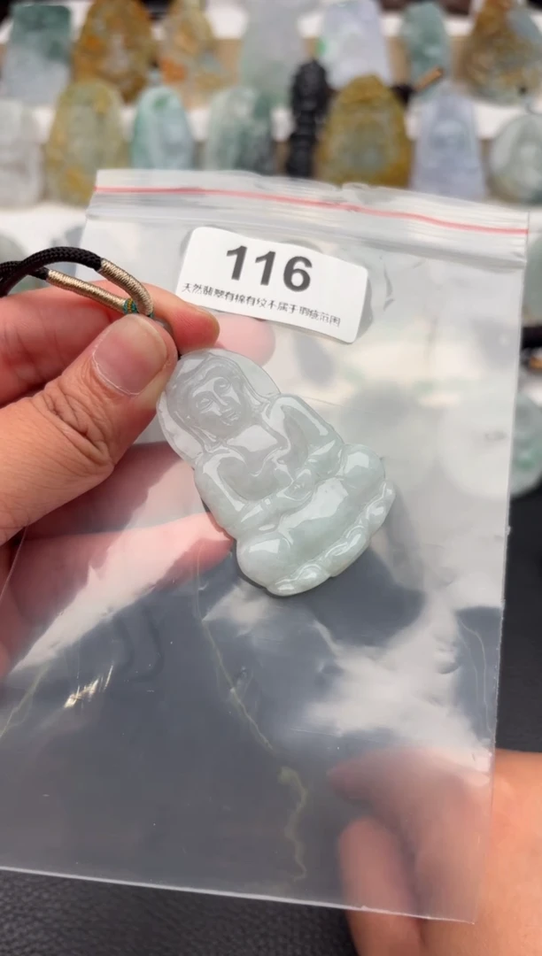 翡翠未镶嵌颈饰天然翡翠吊坠116