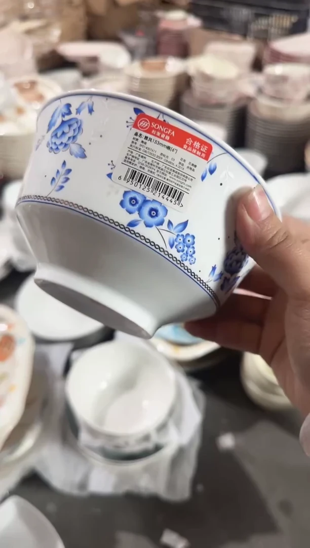 【6寸★2个】黑点针眼属正常陶瓷都有介意慎拍微瑕破损包赔