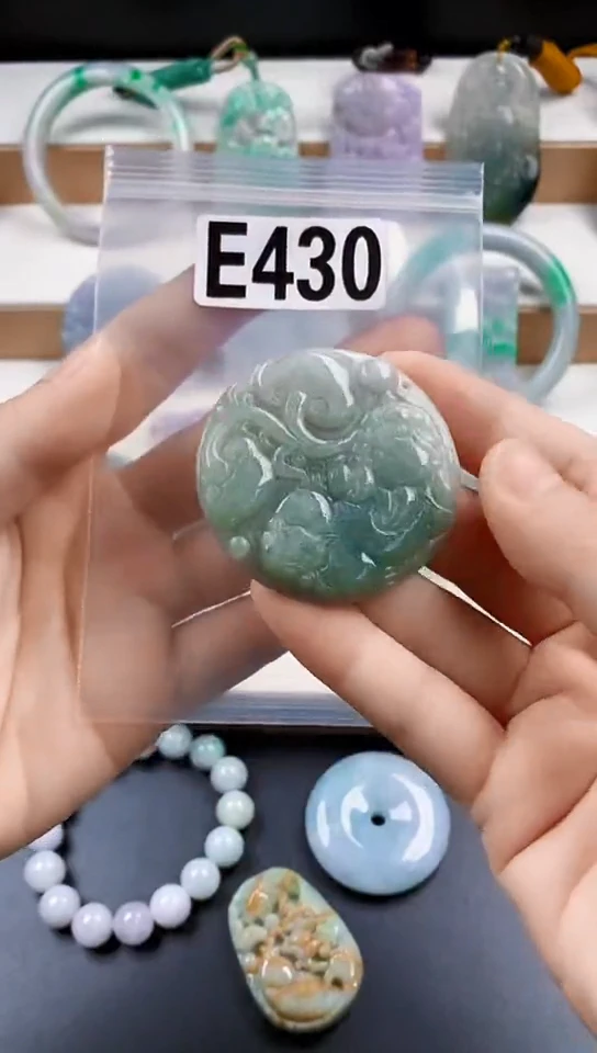 颈饰未镶嵌翡翠天然翡翠吊坠挂件