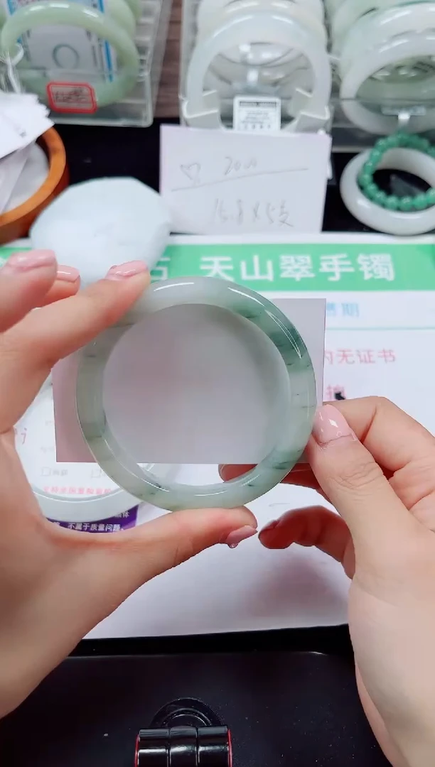 未镶嵌手镯石英质玉46-59/60