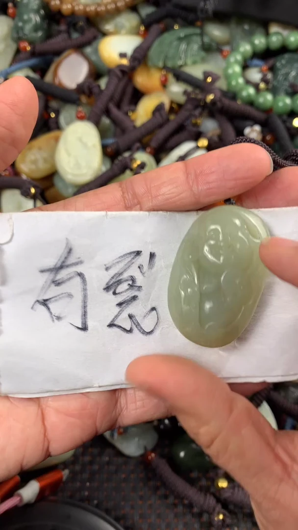 【闪购商品】和田玉颈饰未镶嵌多样性发货没有证书拍一发一有瑕