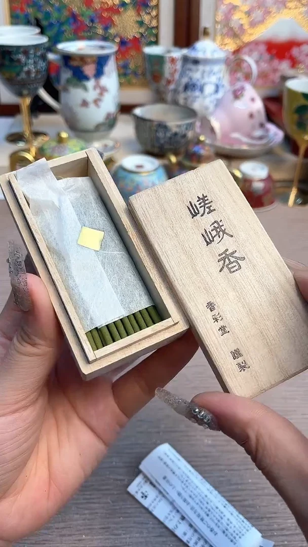 瓷片陶瓷陶瓷陶瓷陶瓷