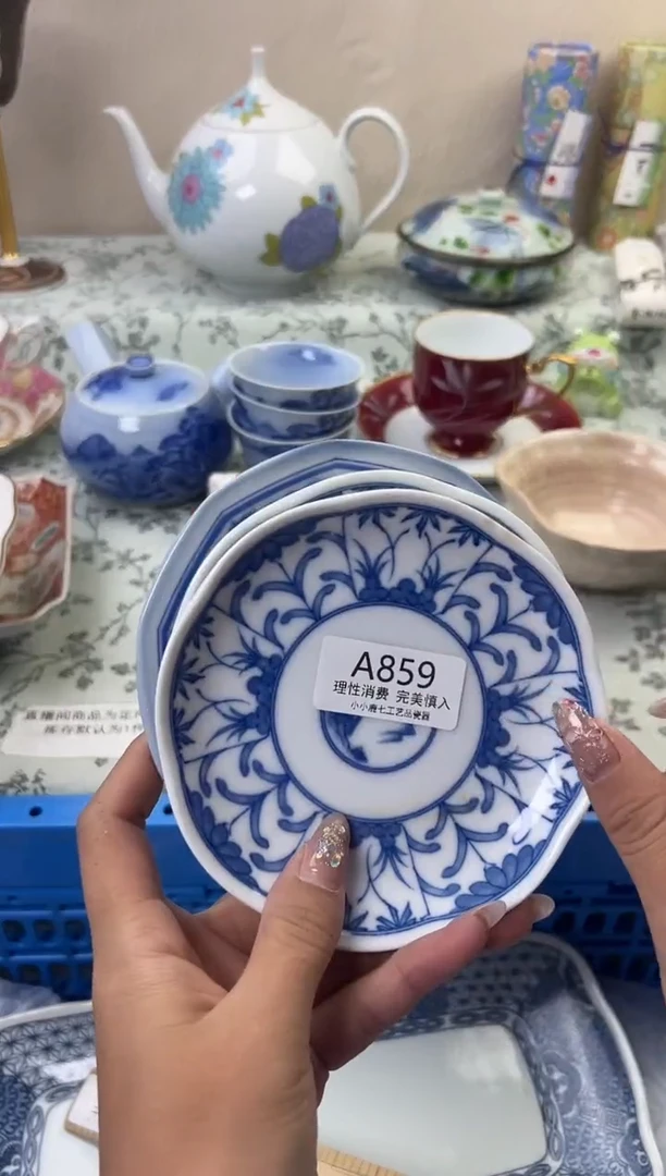 瓷江**满859AAAAAAAAAAAA