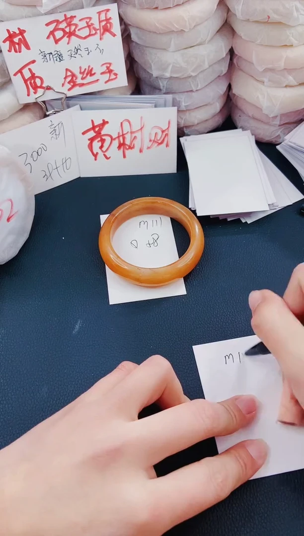 【闪购商品】石英质玉手镯未镶嵌m111-57/58