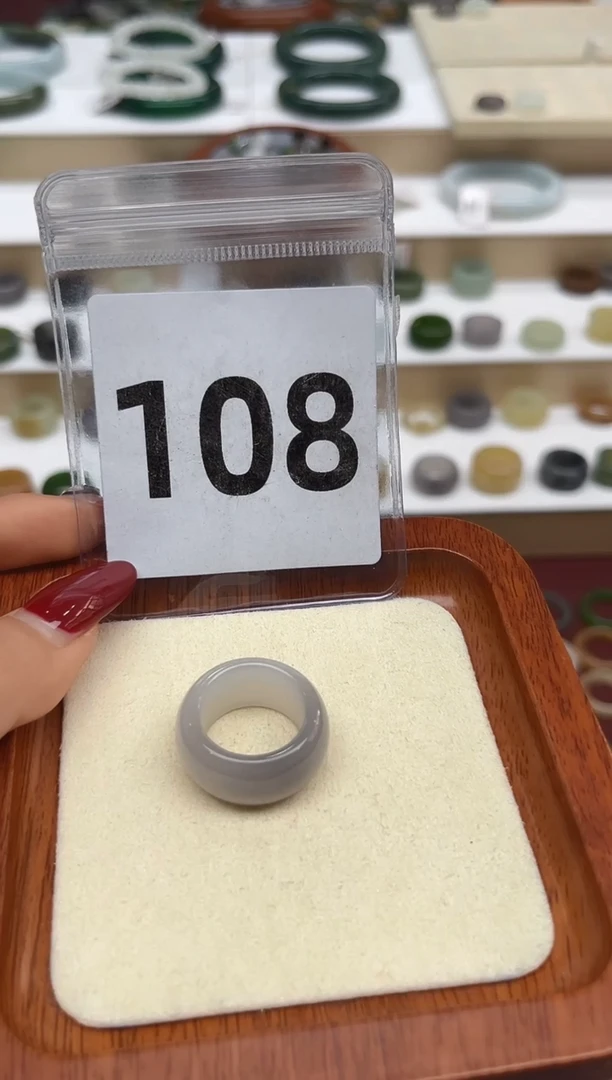 【闪购商品】和田玉戒指未镶嵌港码12号，内径16.3mm