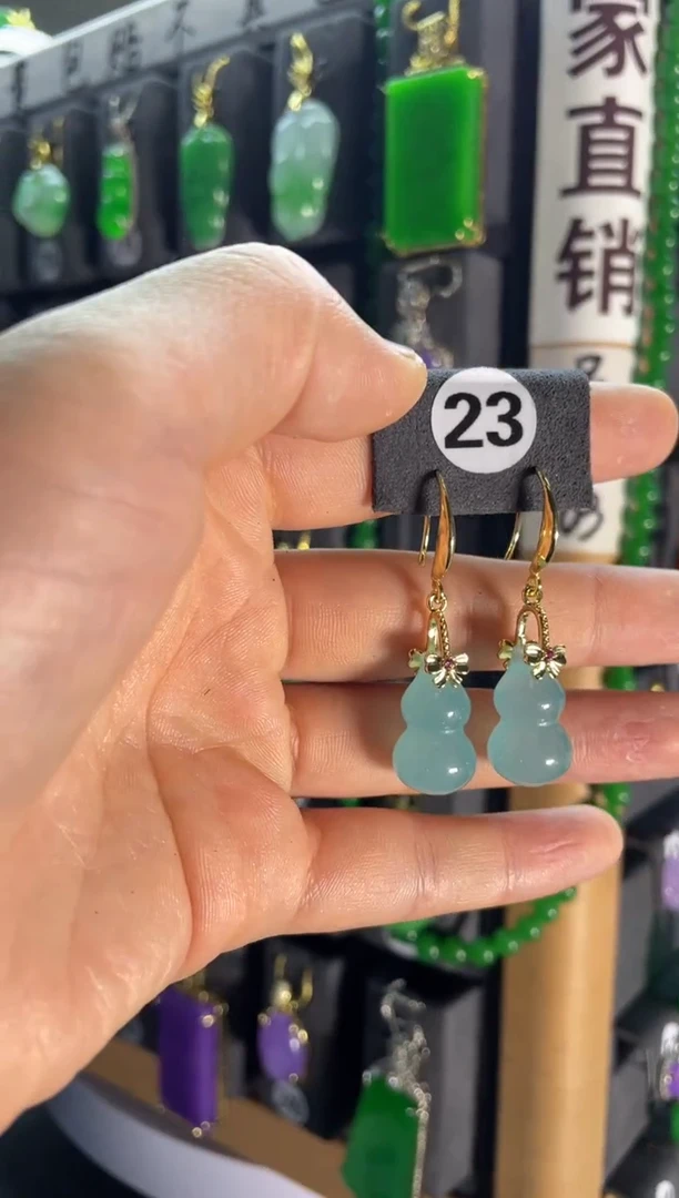 【闪购商品】翡翠耳饰银S925镶嵌23...