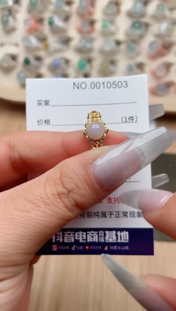 【闪购商品】翡翠戒指银S925镶嵌·