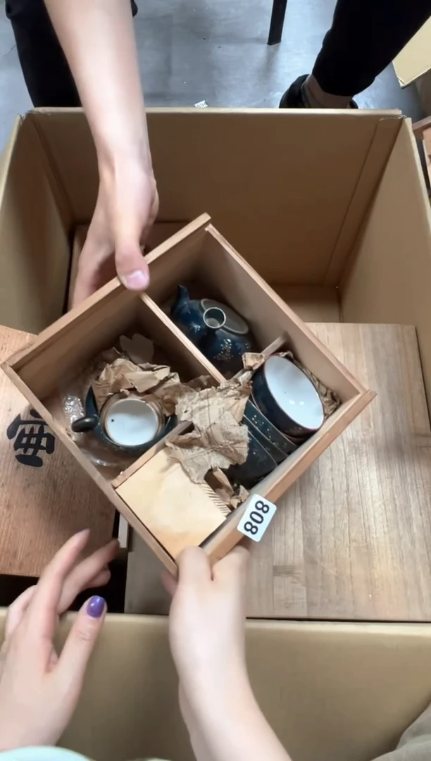 瓷片808中古商品谨慎参拍