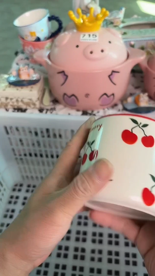 瓷片309默认微瑕15包邮库存1件