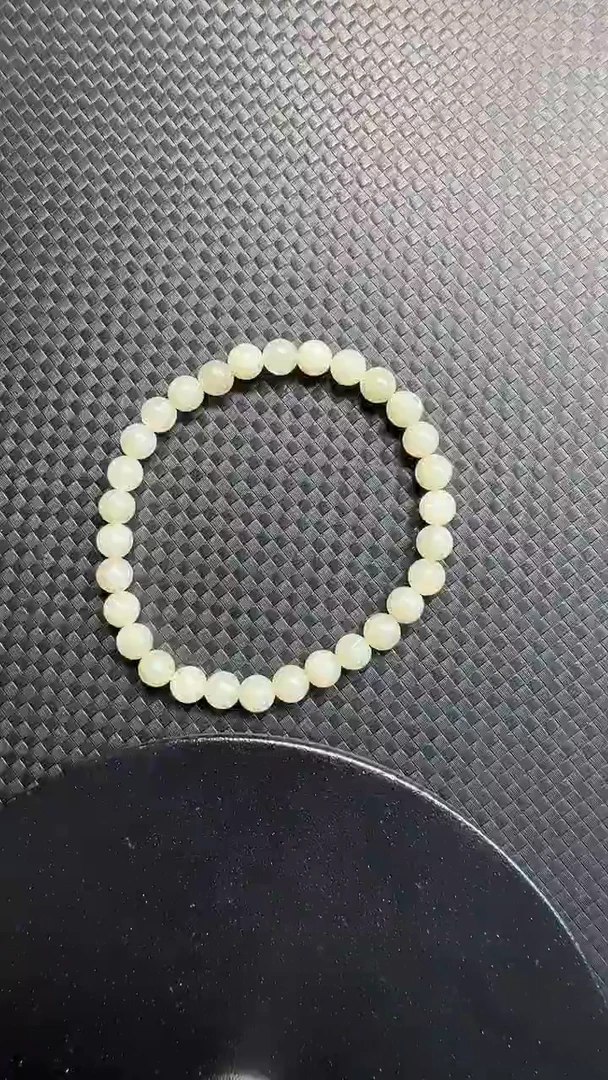 手链未镶嵌和田玉229