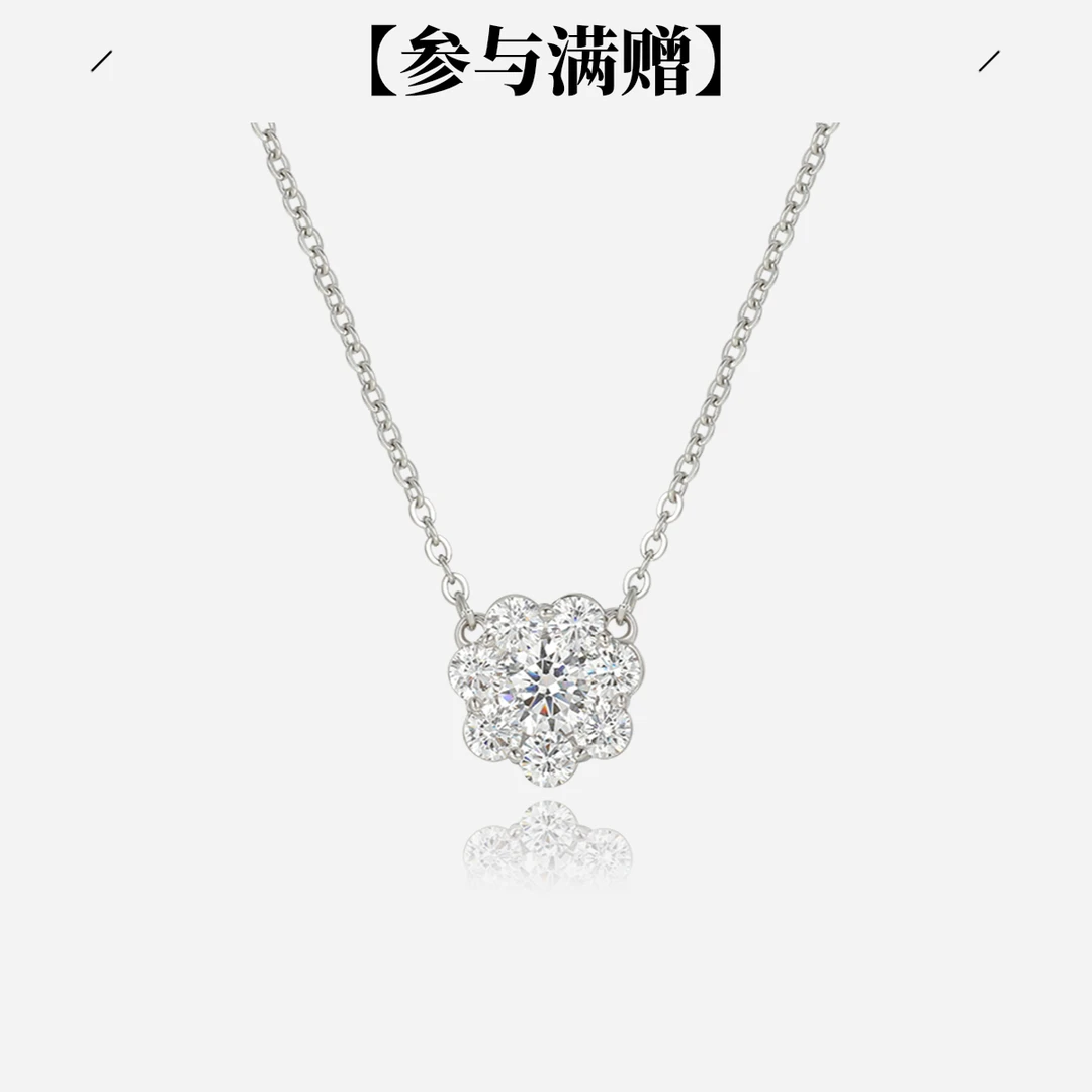 XUPING/旭平首饰 合金项链 秋上新 气质花花项链 GDM X000758069