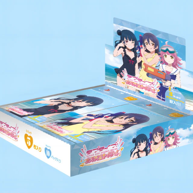 【千羽轩动漫卡牌】Loveca简中《Lovelive 盛夏、初至》（盒）