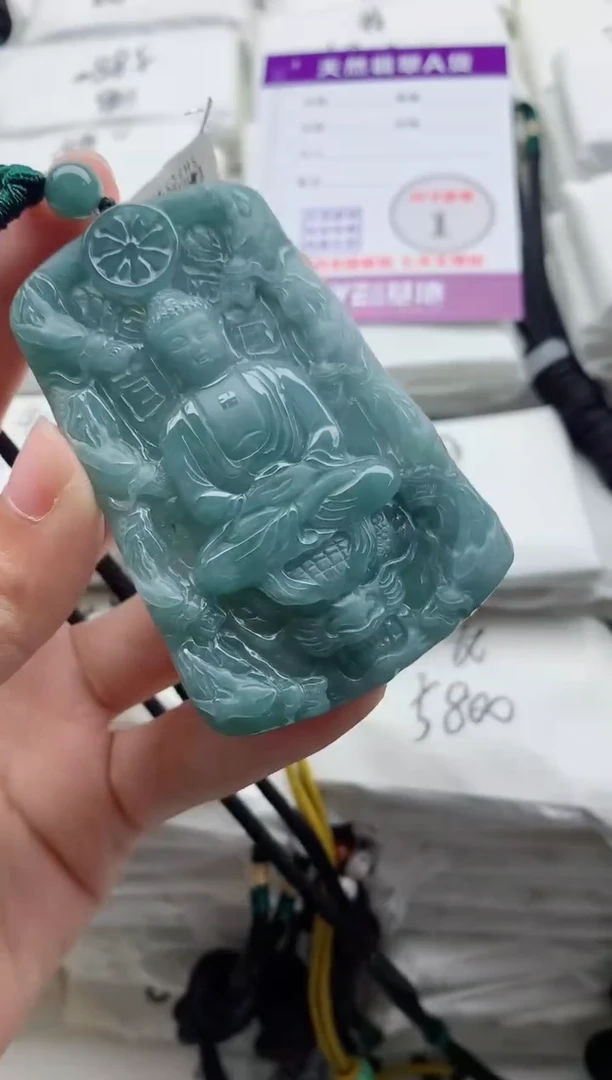 颈饰未镶嵌翡翠8