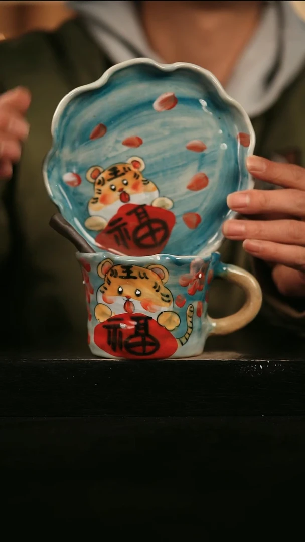 其他391遇瓷手作同款