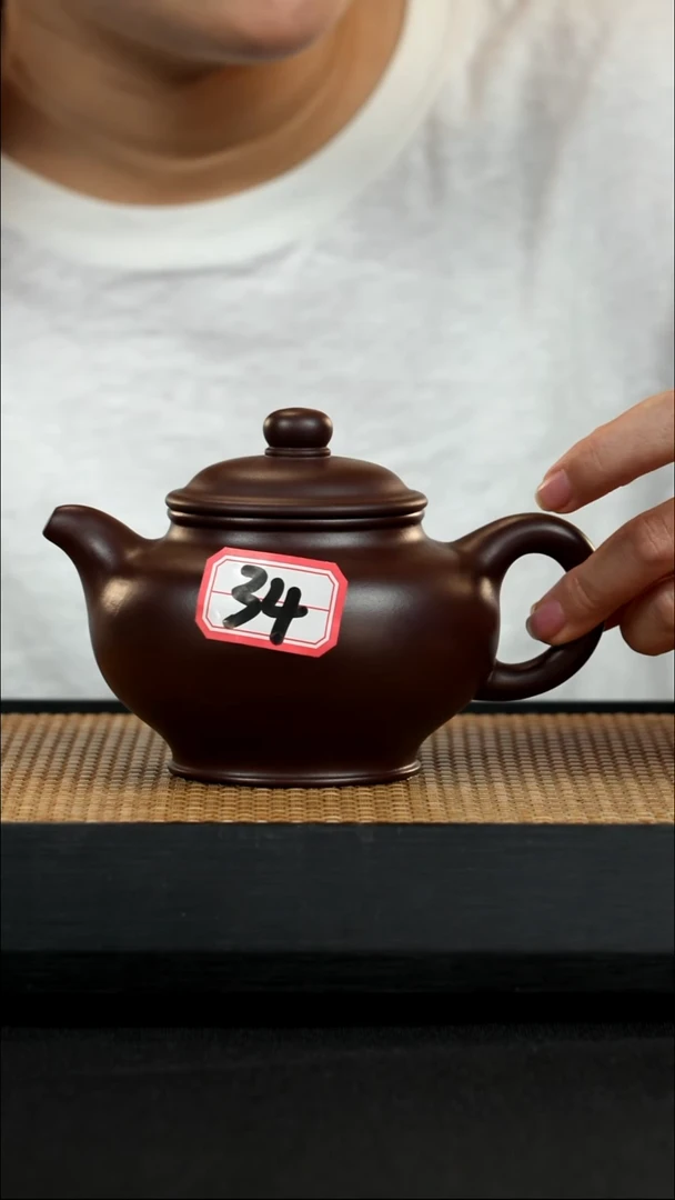宜兴紫砂壶茶壶34