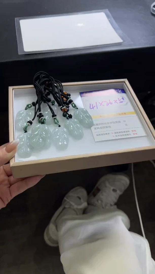 颈饰未镶嵌翡翠M7 /多样性发一件/配绳子