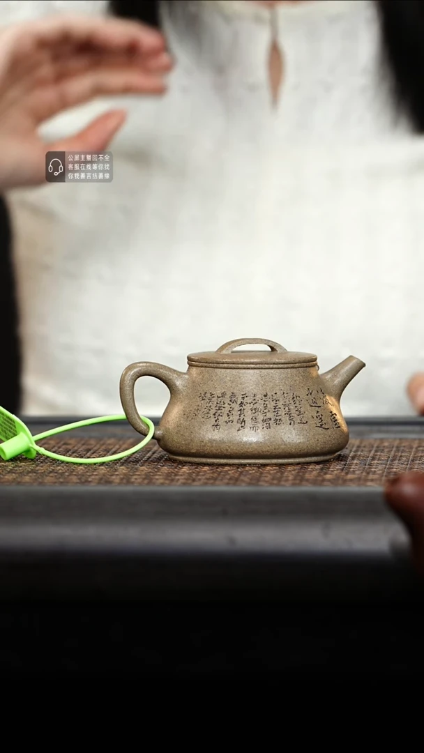 茶壶紫砂紫砂茶壶柱瓢