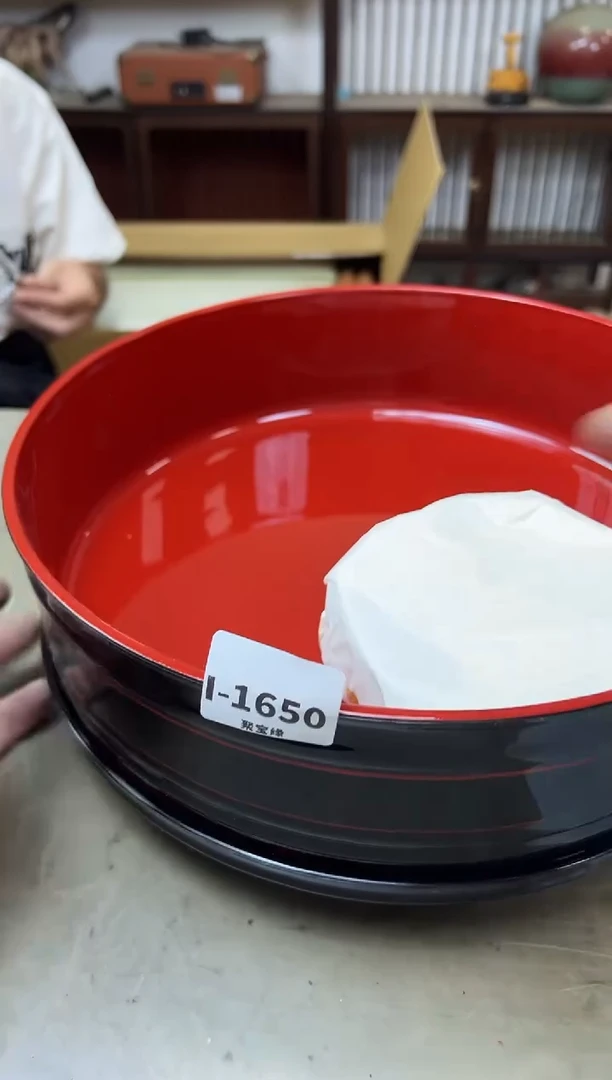瓷片1650聚宝缘海淘精选