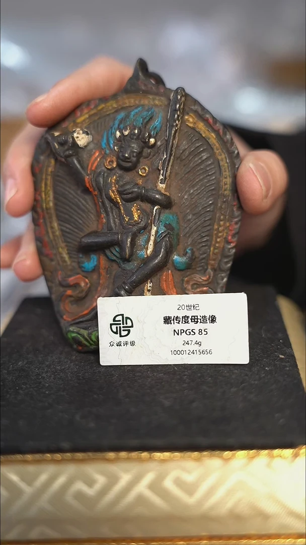 编号715藏传度母（配脖挂）