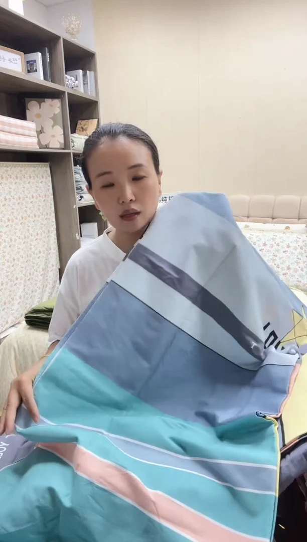棉大条纹三件套床套