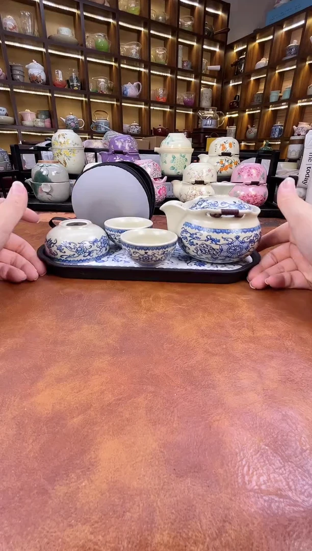 瓷片黄汝青花宝瓶旅行套装+青花盘